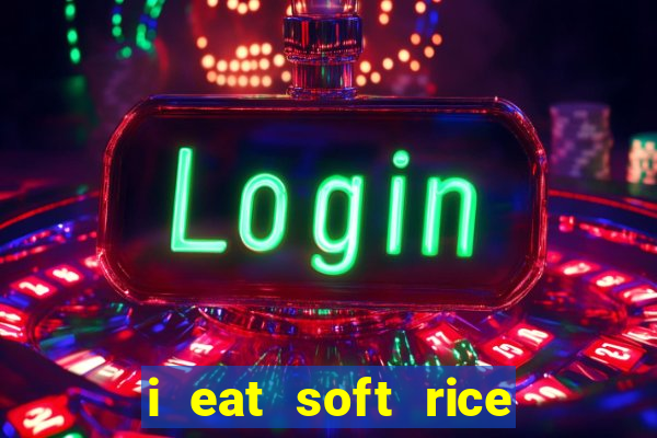 i eat soft rice in another world cap 1 pt br